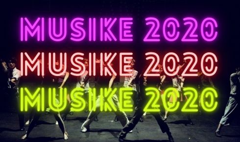 Musikè 2020